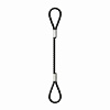 Строп канатный HITCH СКП-0,70/3000 опрессовка
